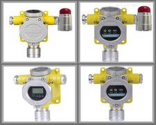 氯甲烷报警器的常见故障及处理方法