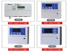 如特安防 购买气体报警器的注意事项