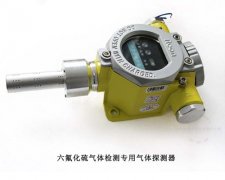 如特安防 可燃气体探测器开机仪表无显示怎么回事