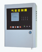 如特安防 可燃气体报警器与可燃气体探测器的区别